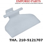 samsung (dc64-00646a)